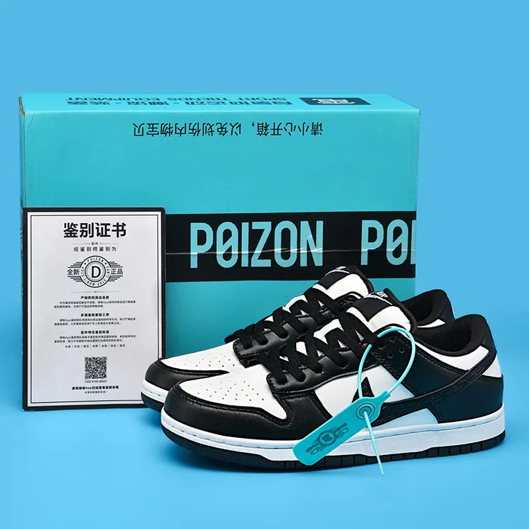 AJ低帮dunk鞋子男款透气休闲运动鞋莆田男鞋aj1女鞋情侣百搭板鞋