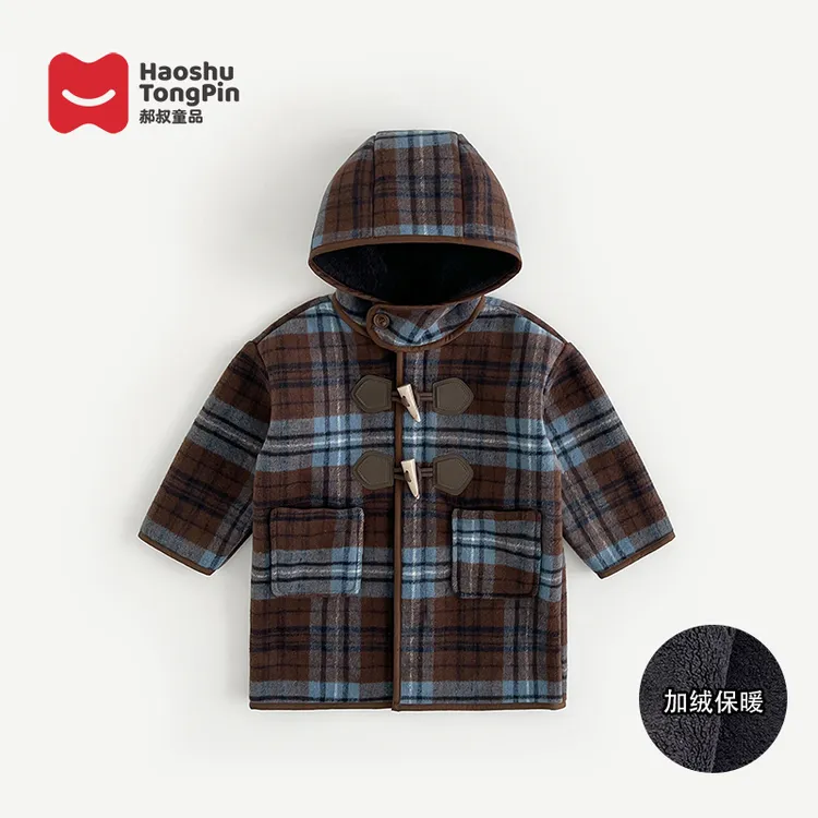 现货【加绒】郝叔童品秋冬新款潮牌2025时尚男童韩版高货外套BY5324