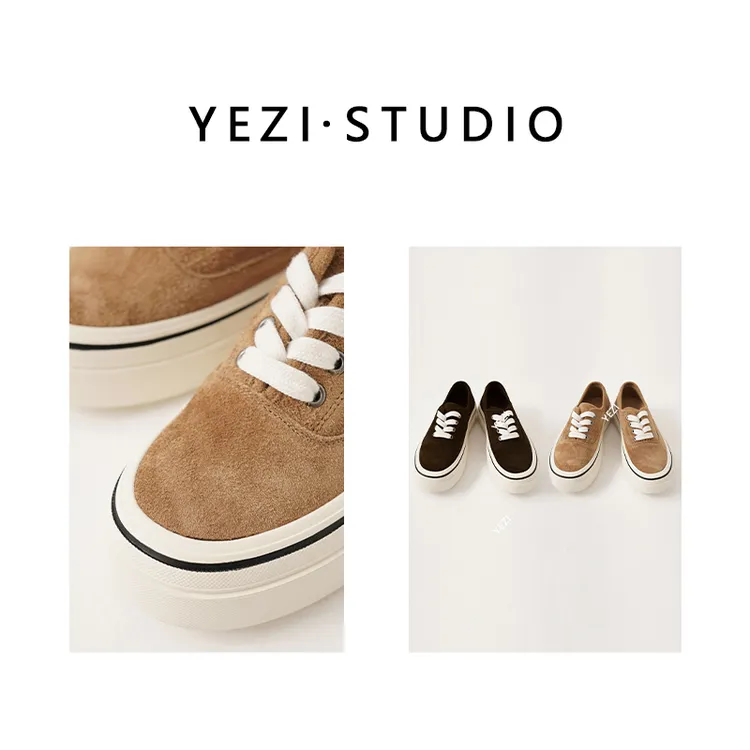 【松子酥】头层牛皮反绒休闲板鞋低帮经典系带德迅鞋25349052