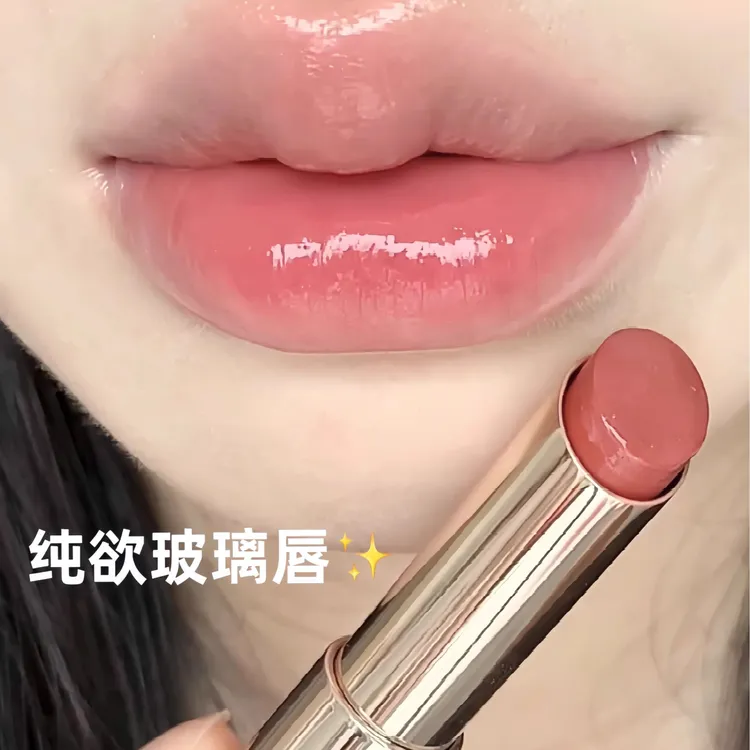双头唇釉雨衣口红水光镜面嘟嘟唇蜜持久不掉色不沾杯伪素颜裸色系