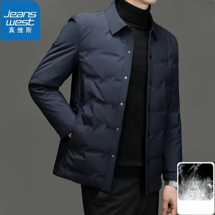 真维斯Jeanswest反季清仓轻薄羽绒服男外套商务休闲爸爸衬衫夹克