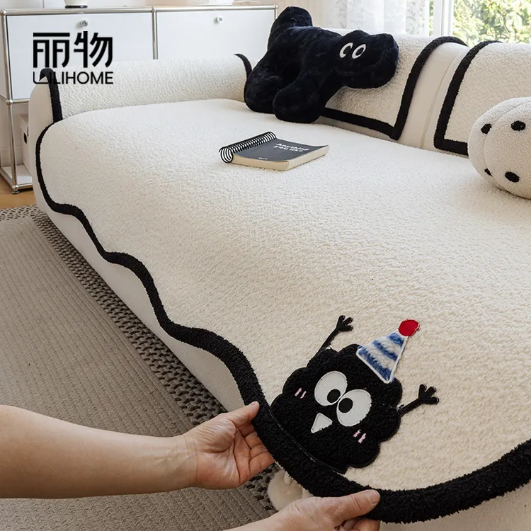 【丽物】秋冬新款煤烦恼加绒防滑沙发垫套罩雪尼尔四季通用毛绒异形