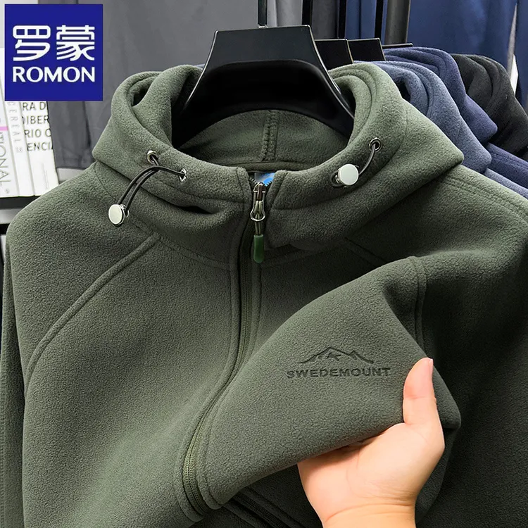 罗蒙中青年户外休闲摇粒绒纯色长袖卫衣男士秋冬季连帽抓绒衣外套