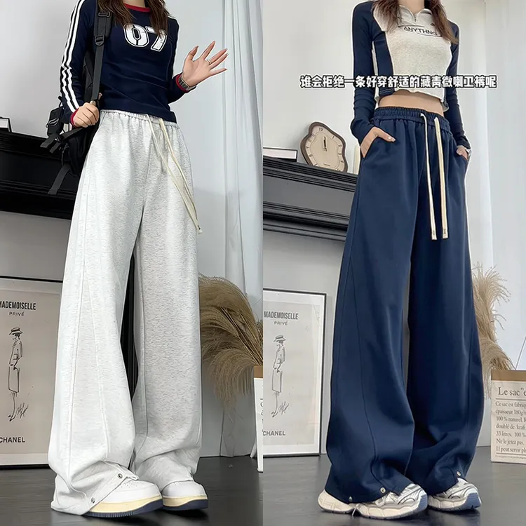 灰色重磅垂感舒适卫裤直筒宽松拼接显瘦秋冬季休闲百搭运动长裤子