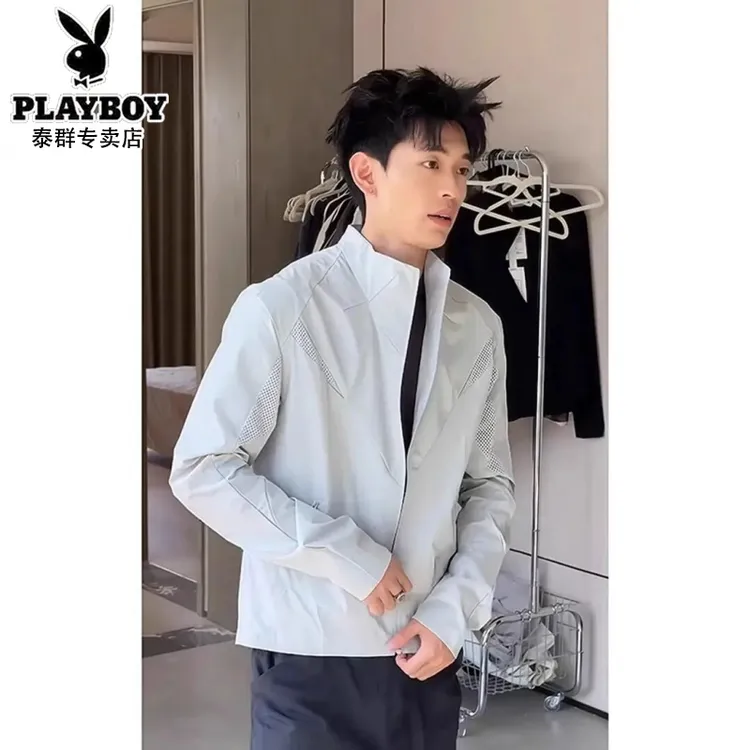 花花公子网眼速干立领原纱防晒衣男夏季透气轻薄外套高级感冲锋衣