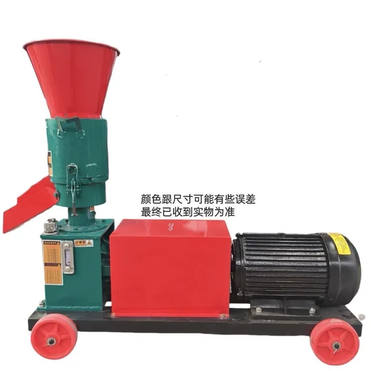 新款压轮转饲料颗粒机养殖鸡鸭鹅鱼猪兔牛羊马饲料机玉米粉碎制粒