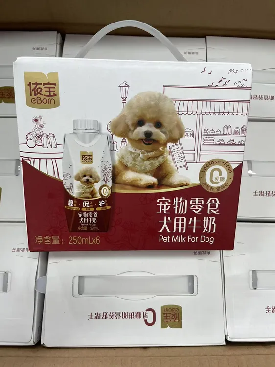 【多妹专属】【保质期至2025-10-14】伊利-依宝 猫用/犬用宠物牛奶250ml*18瓶