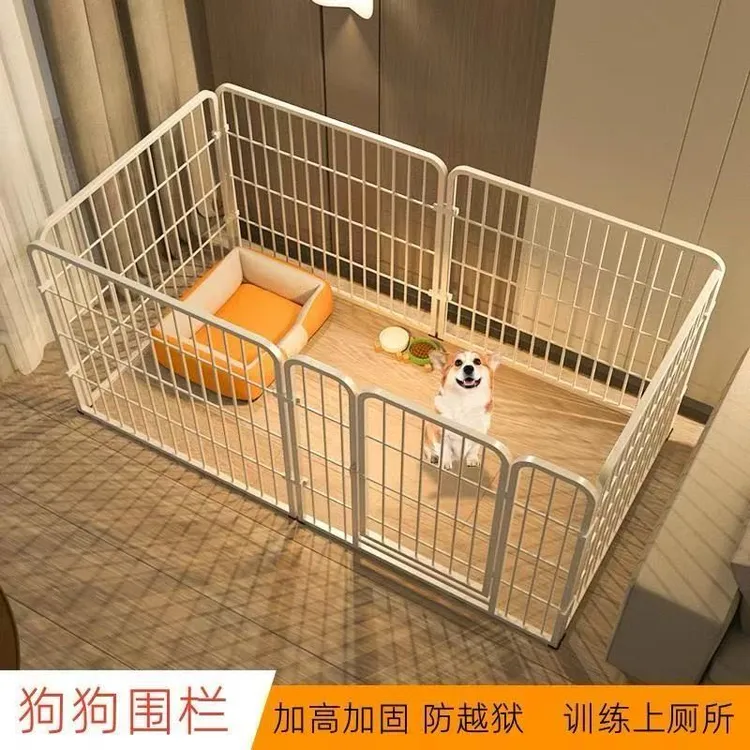 小型犬围栏室内狗围栏带厕所狗狗围栏室内家用狗窝狗笼防越狱围栏