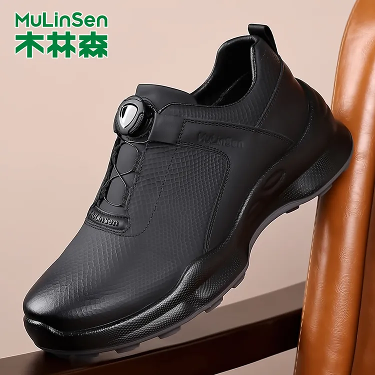 木林森秋冬真皮轻便防滑休闲皮鞋男士皮鞋皮鞋鞋子透气中老年JB