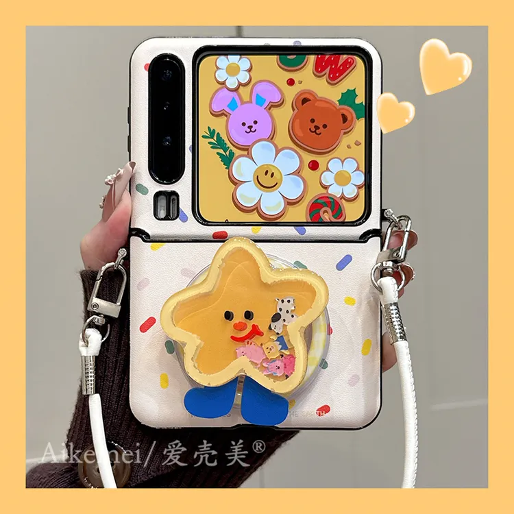 适用华为purax折叠屏手机壳皮质笑脸星星pocket2摇摇乐磁吸支架女
