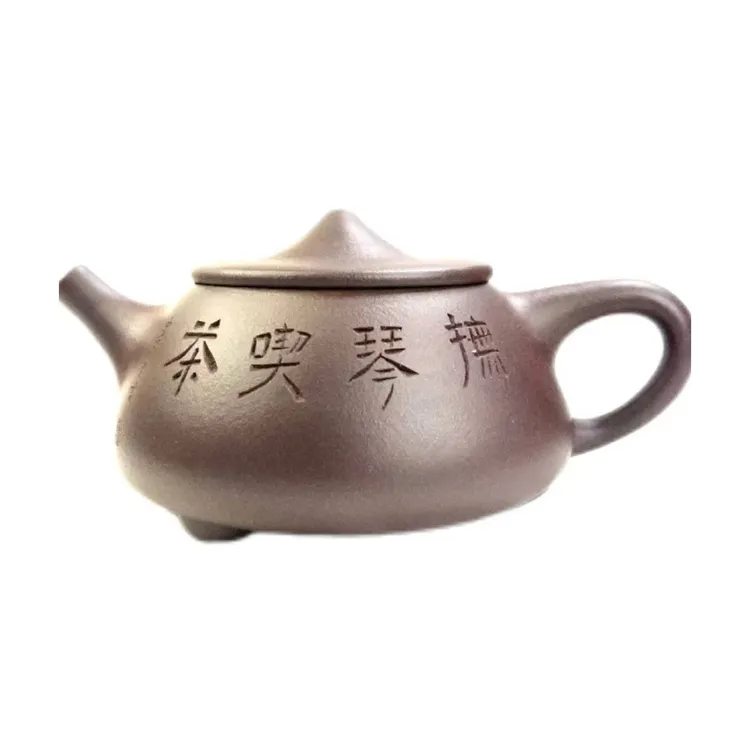 宗小华先生手工石瓢紫砂壶