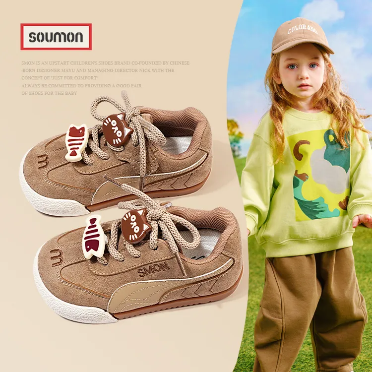 特价书萌童鞋儿童鞋子春秋季男童运动鞋卡通女童板鞋休闲鞋宝宝软