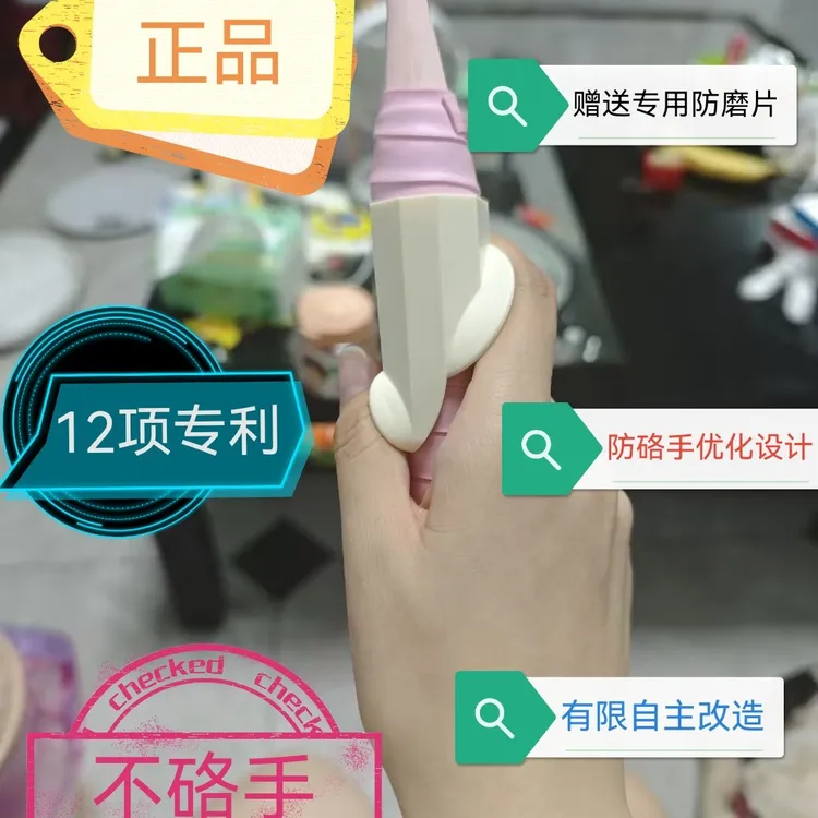 防磨贴+防硌手羽毛球握拍挥拍矫正器教练推荐握拍矫正神器右手用