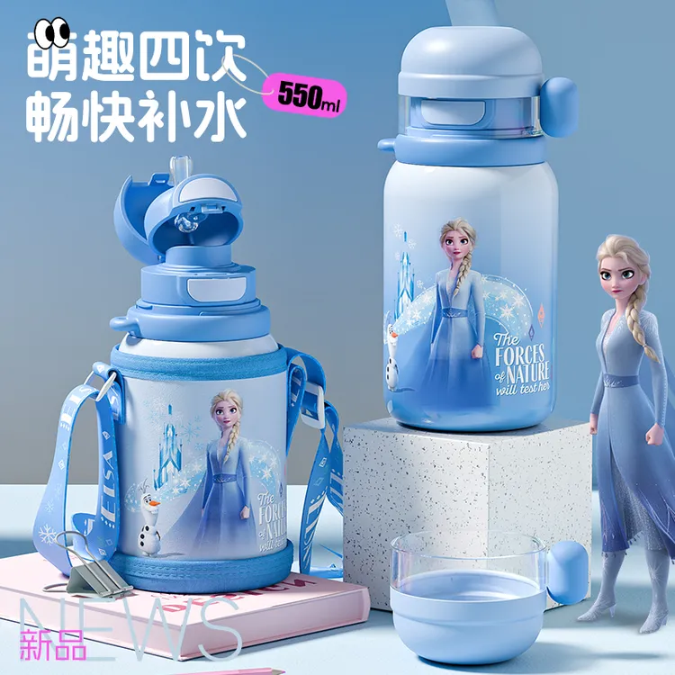 迪士尼儿童保温杯补水高颜值新款男女学生杯吸管直饮水壶盖316L