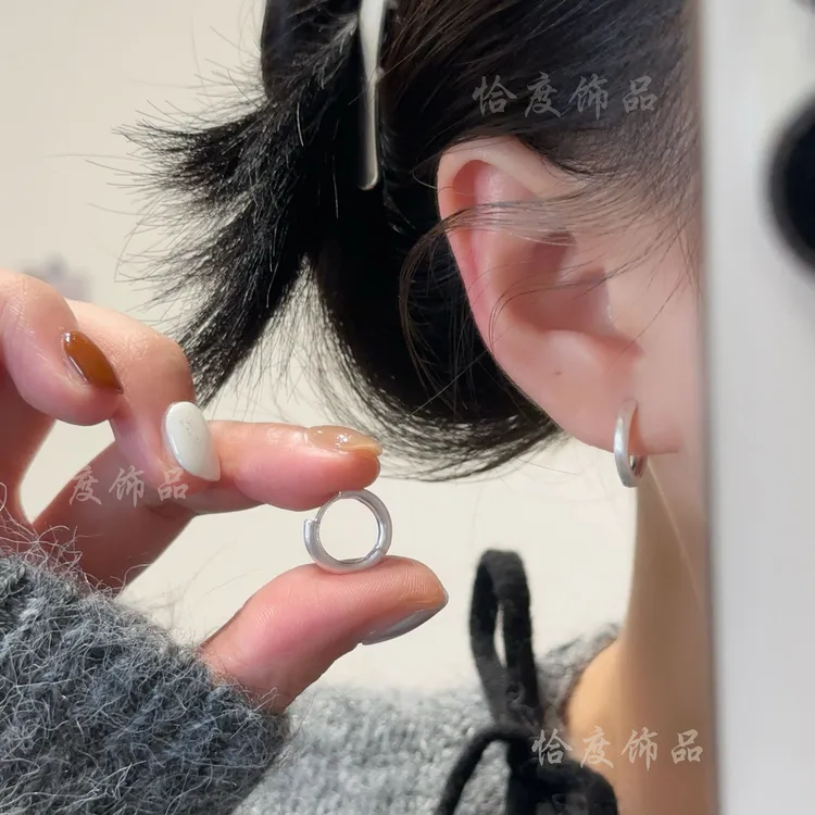 【恰度】银色小巧拉丝素圈耳扣精致百搭