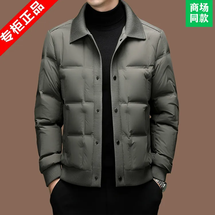 【专柜正品】意大利大牌羽绒服男款冬季爆款轻薄款高档休闲男士外套