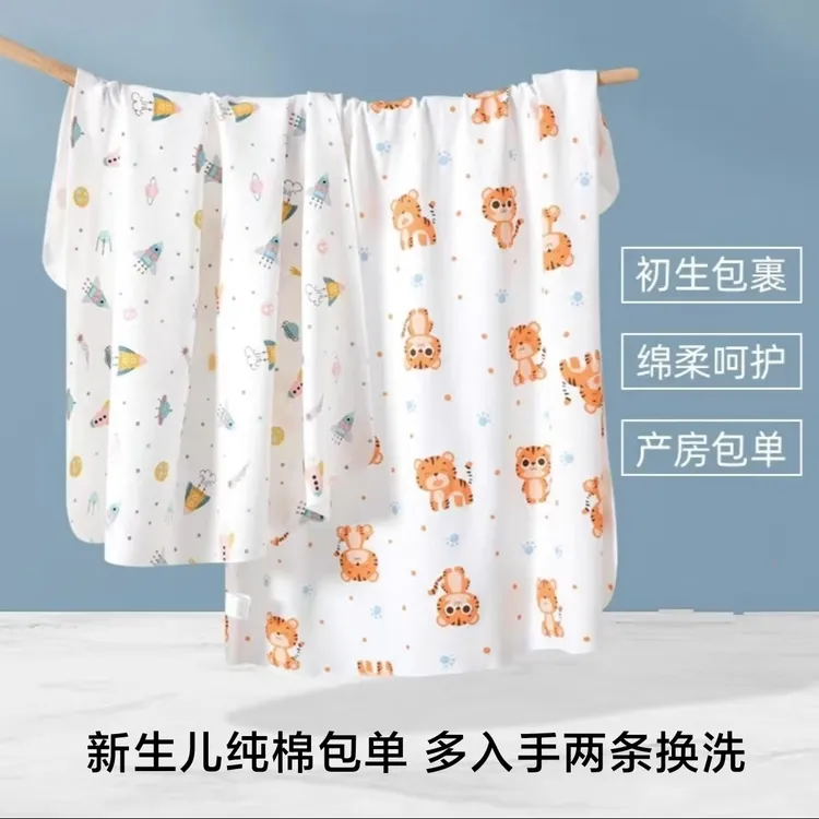 包单纯棉新生婴儿薄款包巾抱被初生儿产房裹布襁褓巾
