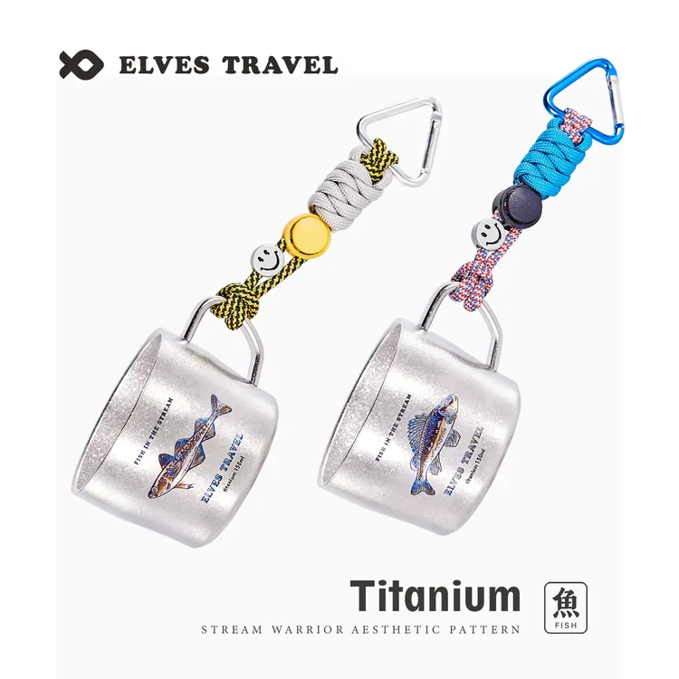 户外便携水杯双层纯钛马克杯防烫咖啡杯儿童露营登山徒步茶杯防摔