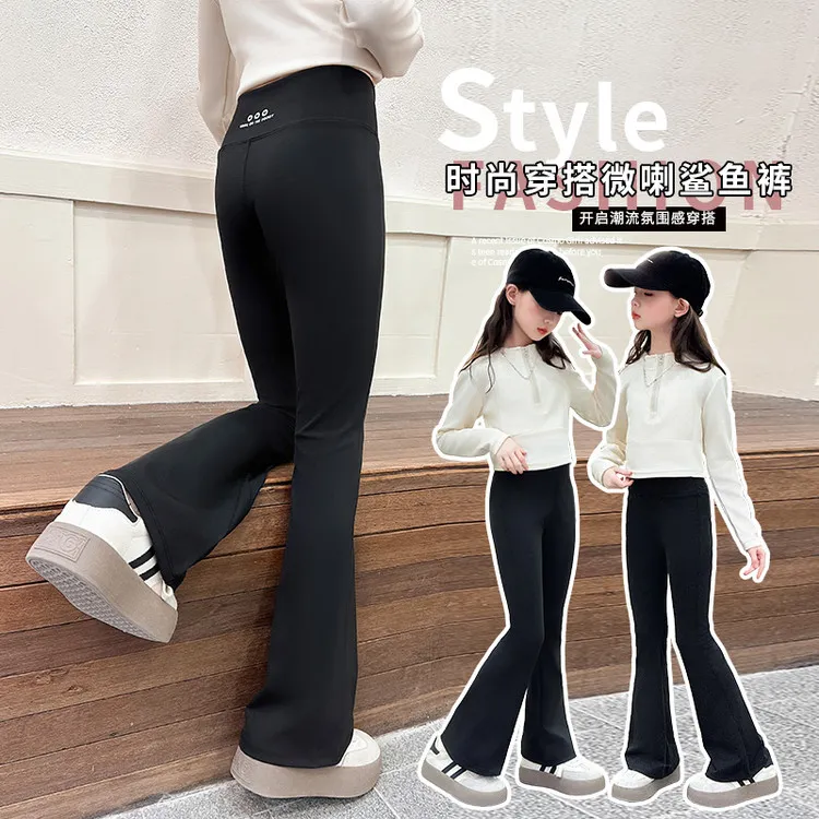 女童鲨鱼裤春秋款儿童春季女大童喇叭裤休闲显瘦微喇裤