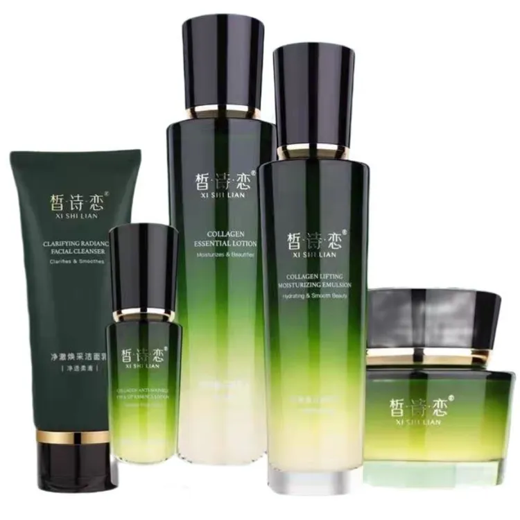 胶原蛋白抗皱淡纹套盒含洁面水乳面霜补水保湿紧致肌肤
