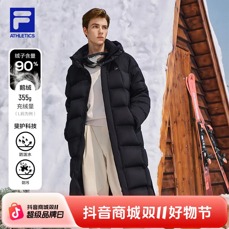 FILA斐乐官方情侣款运动长款羽绒服2025冬新健身运动宽松连帽外套