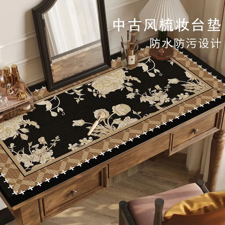 梳妆台桌垫中古风防水免洗一擦即净美甲桌垫子耐脏防油化妆镜桌布