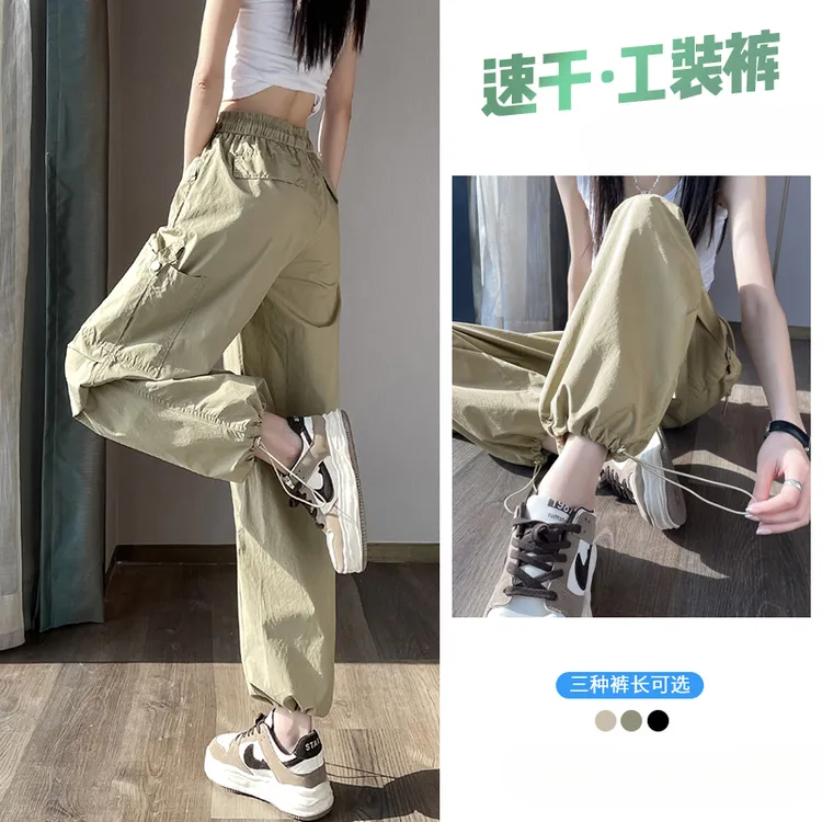 实拍现货2025夏季新款速干工装裤束脚阔腿两穿高腰运动裤女