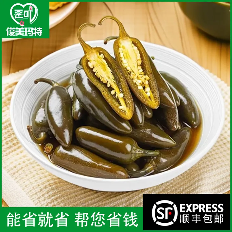 俊美玛特 【老式脆辣椒300g/袋】延边特产酸甜辣椒泡椒酱辣椒下饭菜