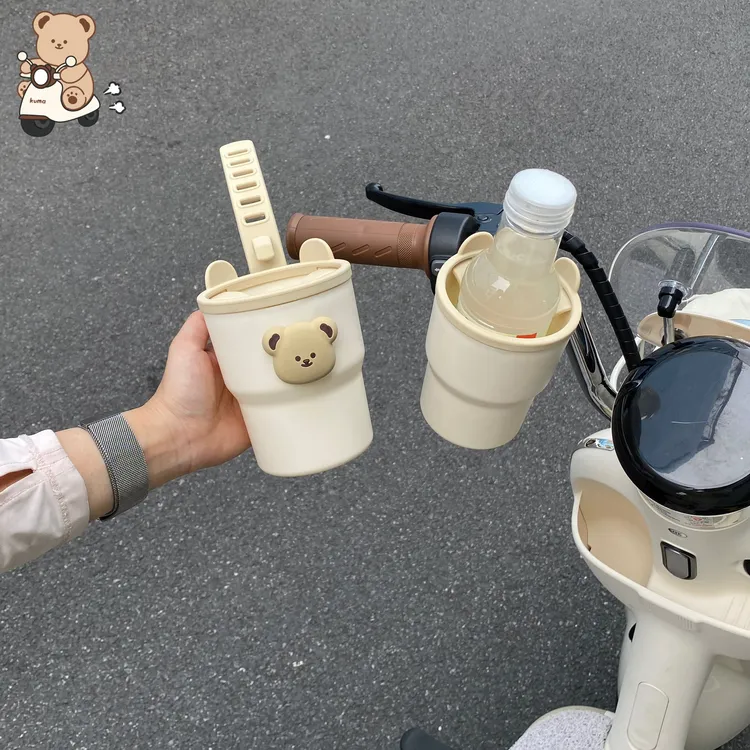 电动车水杯架可调节大容量奶茶架电瓶车自行车水壶饮料收纳架通用