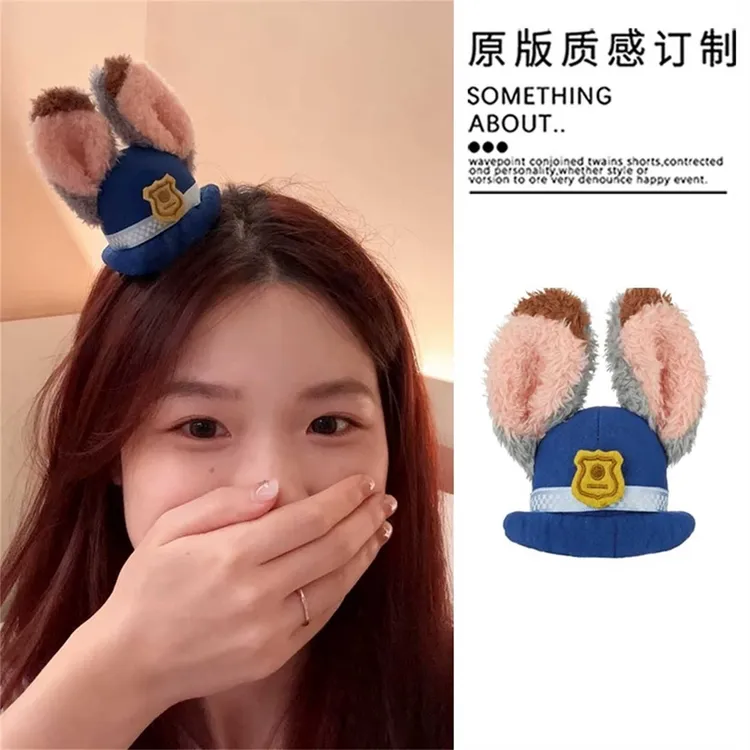 疯狂动物城毛绒发饰尼克狐尼克朱迪发圈发夹新款超萌可爱侧边夹