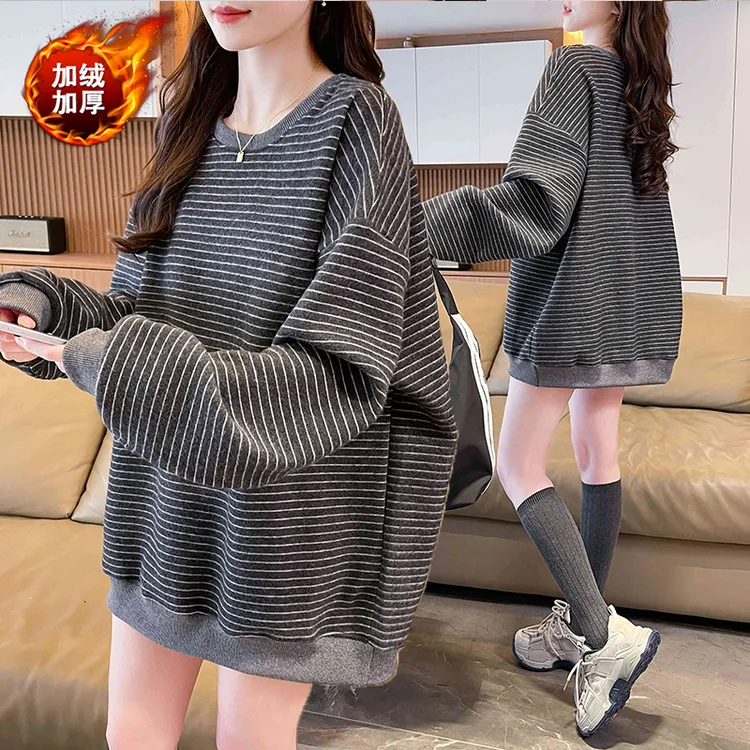 大码胖mm条纹圆领加绒加厚卫衣女秋冬新款韩版宽松百搭慵懒风上衣