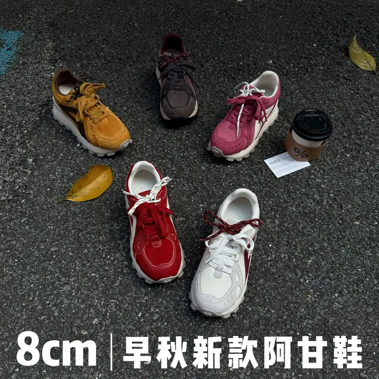 秋冬【现货】24小时飞！范小洛+8cm女款秋季小个子增高百搭运动鞋