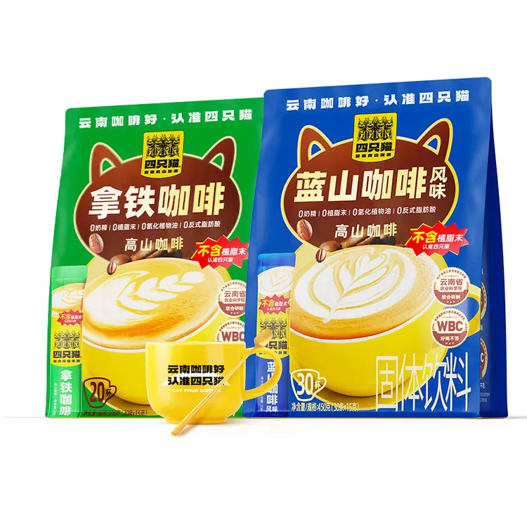 四只猫咖啡 拿铁蓝山速溶咖啡 源头工厂到手50条送精美咖啡杯勺