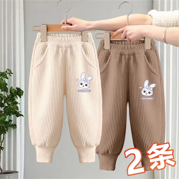 2025儿童秋季新款灯芯绒长裤春秋款女童裤子中小童宝宝洋气休闲裤