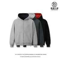 滴滴小新-情侣款秋季重磅双面撞色连帽外套休闲百搭运动卫衣D7882