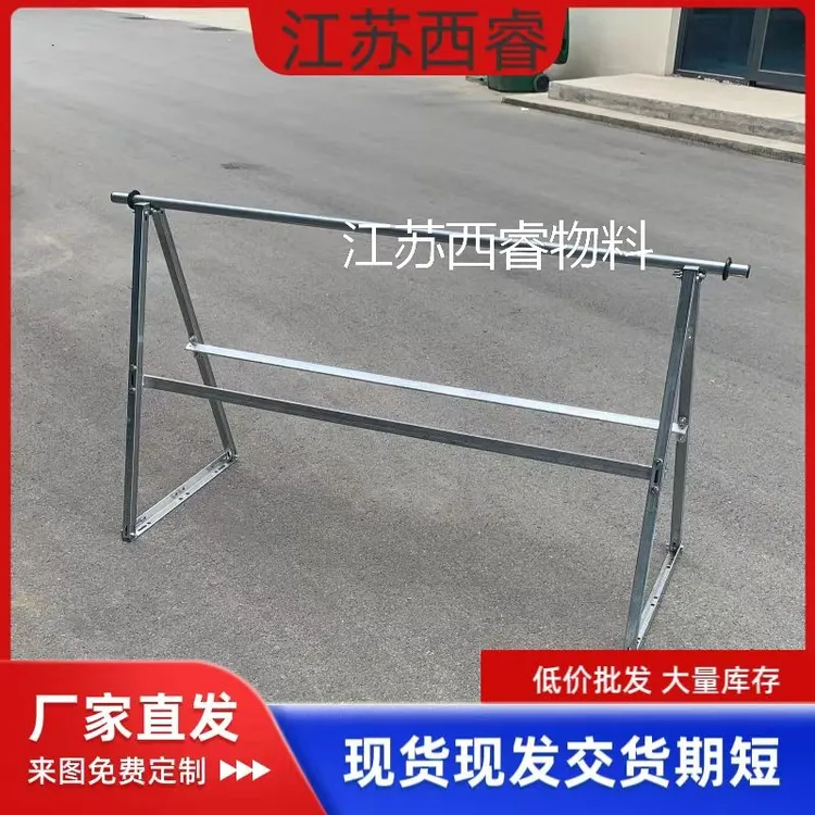 便携式放料架放料支架缠绕打包架子布料气泡膜卷料拉布架新款无纺布农用膜支架