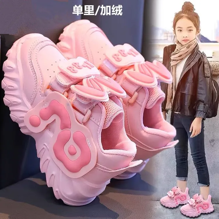 女童运动鞋2025春秋新款小童宝宝儿童鞋软底中大童时尚女孩老爹鞋
