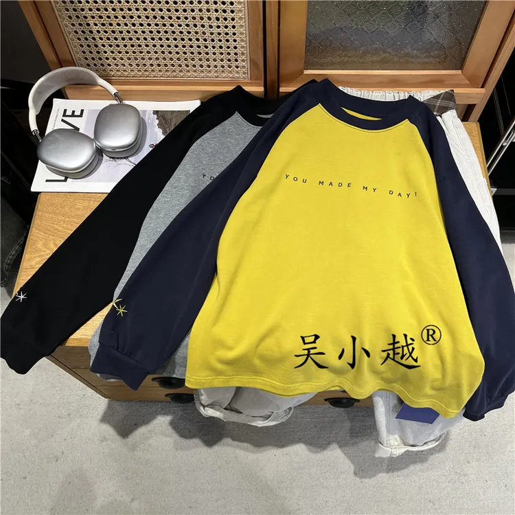 吴小越w1599男童打底衫秋款宽松韩版拼色数码印花棉t恤中大童