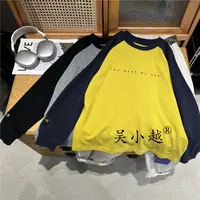 吴小越w1599男童打底衫秋款宽松韩版拼色数码印花棉t恤中大童