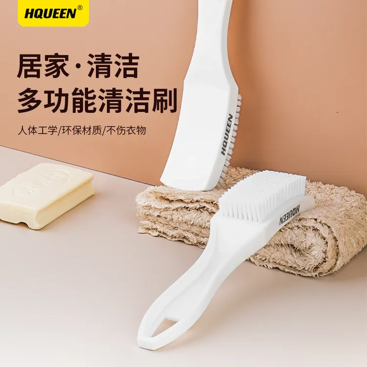 HQUEEN 鞋刷子硬毛刷不掉毛家用刷子专业洗鞋子刷子耐用去污清洗