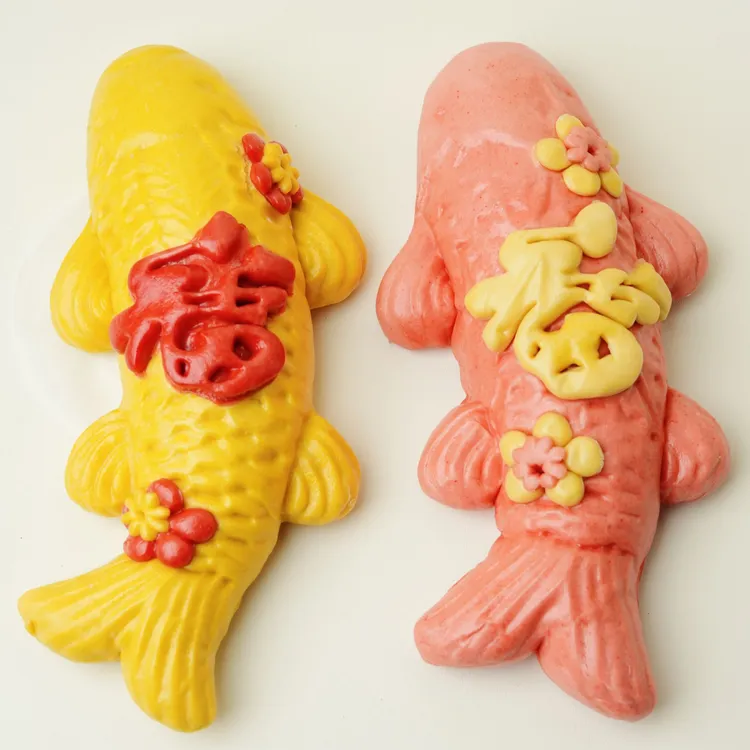 山东花饽饽金鱼送福手工馒头两个装代餐加热即食主食糕点馍馍特产