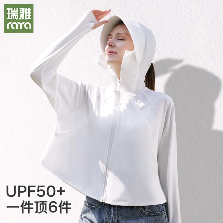 夏季新款防晒外套女冰丝防紫外线骑行服透气遮阳防晒衣连帽防晒服