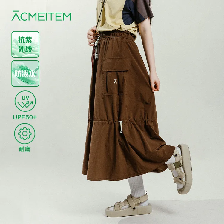 ACMEITEM爱棵米 户外女士防泼水耐磨半身裙宽松木耳边长裙子
