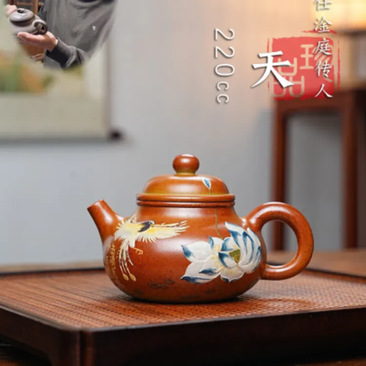淦庭传人 精品重器《容天》 220cc 任华作品