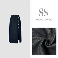 SONG-原创【蓝金逸致】秋款重工洗水开衩金属纽扣显瘦时髦半身裙