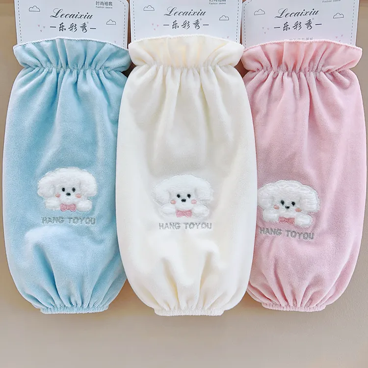 可爱毛绒长款袖套女冬季韩版百搭学生套袖成人防脏袖头羽绒服护袖