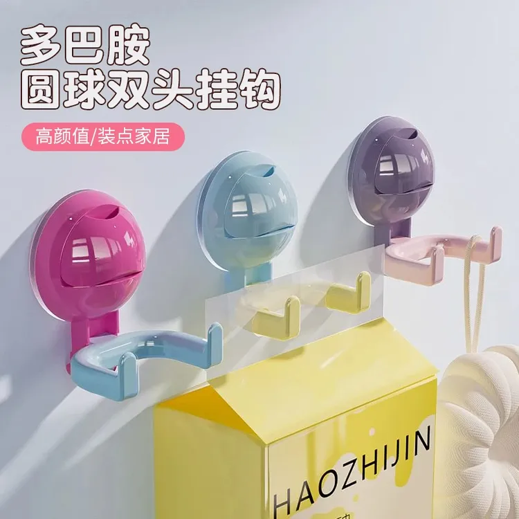 多巴胺圆球双头挂钩创意吸盘挂钩门后玄关卫生间壁挂收纳挂架F932