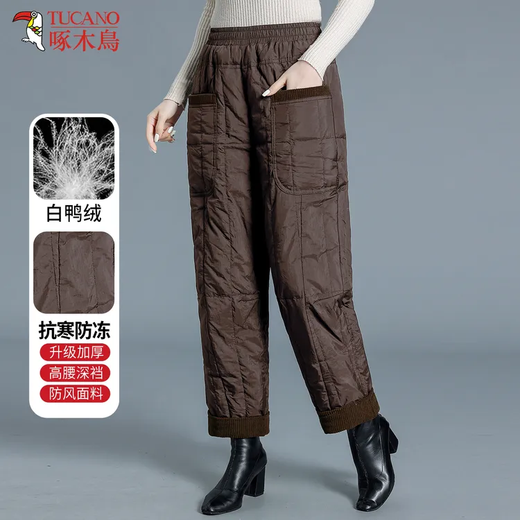 啄木鸟妈妈冬季抗寒保暖羽绒裤加厚白鸭绒裤子女冬装宽松高腰棉裤