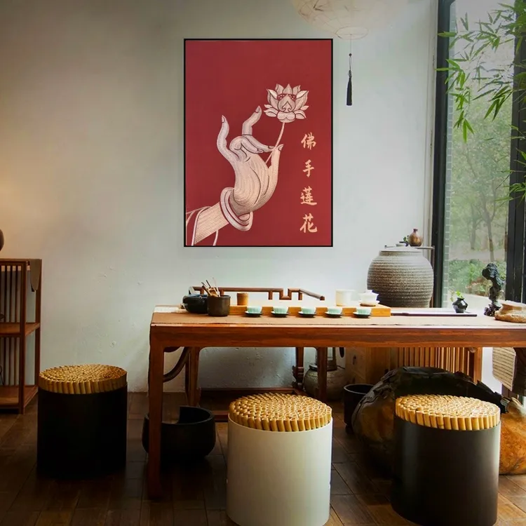茧手匠坊中式禅意装饰画玄关客厅挂画莲花佛手墙壁画轻奢背景
