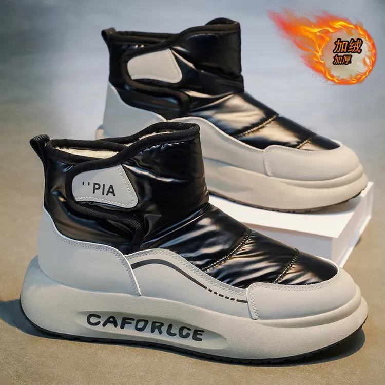 雪地男鞋男款冬季皮毛一体加绒东北加厚保暖男士冬季户外登山棉鞋